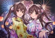 Post 5547168