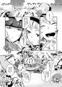 Post 12313777
