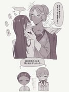 Post 9366181