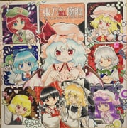 Post 11556117