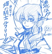 Post 9078111