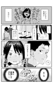 Post 6631615