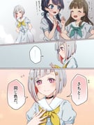 Post 7706767
