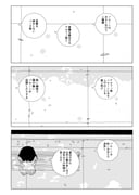 Post 12302774