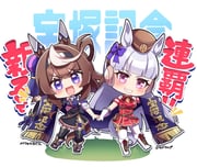Post 11731060