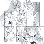 Post 12315920