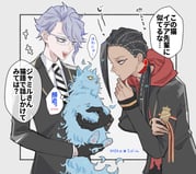 Post 7763671