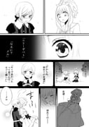 Post 992273