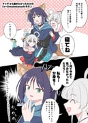 Post 11793396