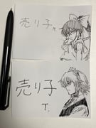 Post 12307401