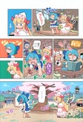 Post 11083708