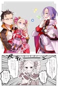 Post 12118030