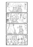 Post 12267691