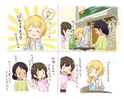 Post 4694244