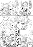 Post 10992106