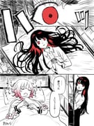 Post 11072231