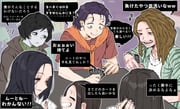 Post 10784059