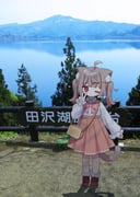 Post 9430236
