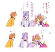 Post 10802379