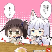 Post 4389253
