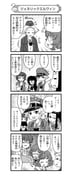 Post 9511405