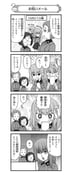 Post 10915974