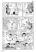 Post 8294791