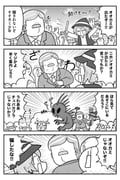 Post 9810258