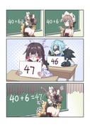 Post 10840117