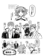 Post 12214656