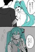 Post 11672429