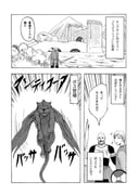 Post 10891233