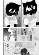 Post 12307189