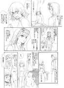 Post 1051550