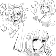 Post 12212232