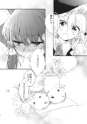 Post 12037665