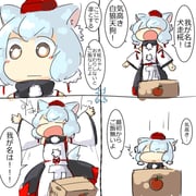 Post 11909138