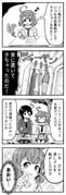 Post 12054578