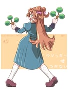 Post 11085187