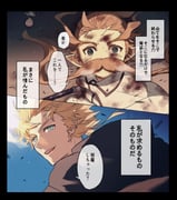 Post 6010718
