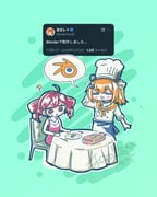 Post 10114126