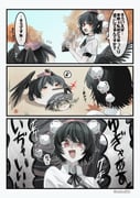 Post 10470676