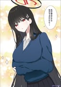 Post 12292412