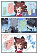 Post 11915160
