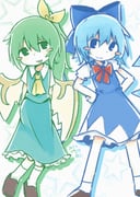 Post 12221155
