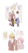 Post 12285170