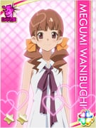 Post 9696220