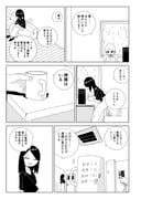 Post 12315148