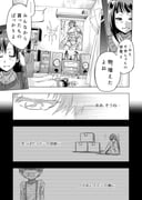 Post 11838793
