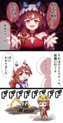Post 10718738